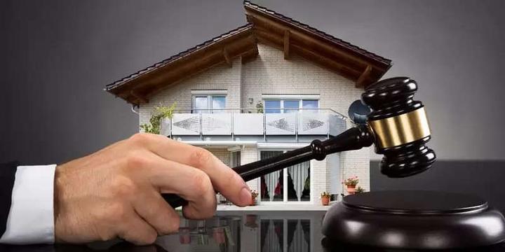 Vender Propiedad en Subastas Inmobiliarias España 2025: La Revolución del Mercado